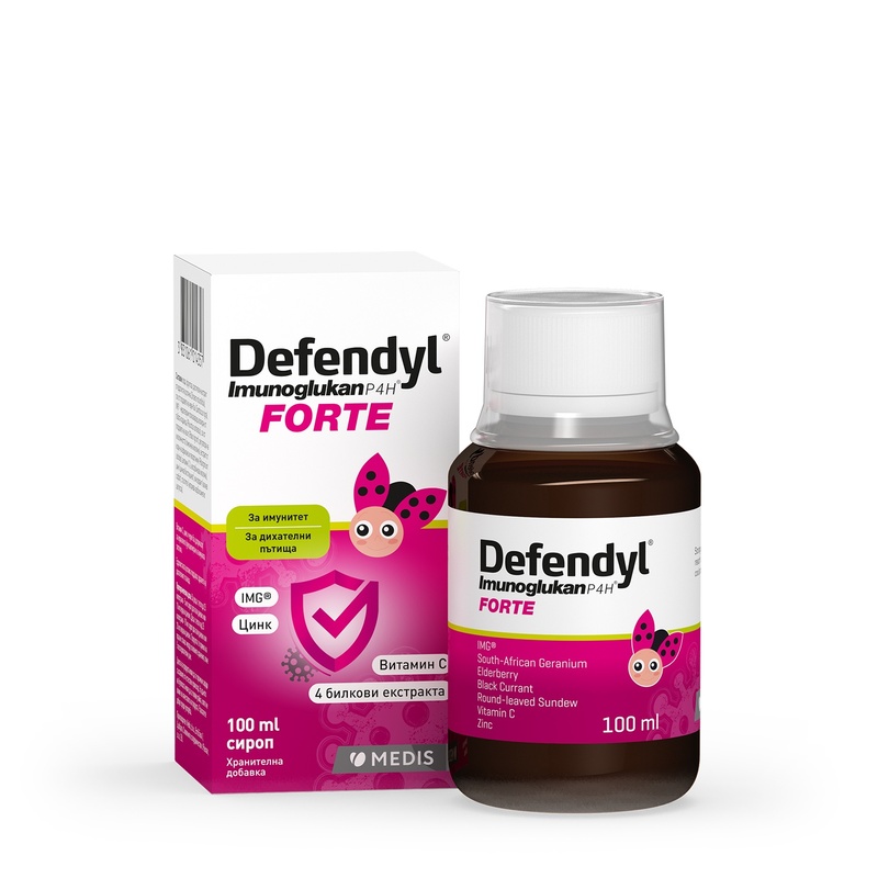 Defendyl-Imunoglukan P4H FORTE junior