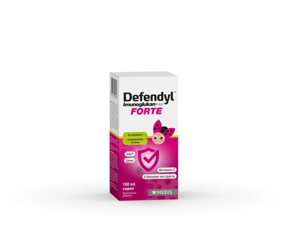 Defendyl-Imunoglukan P4H FORTE junior